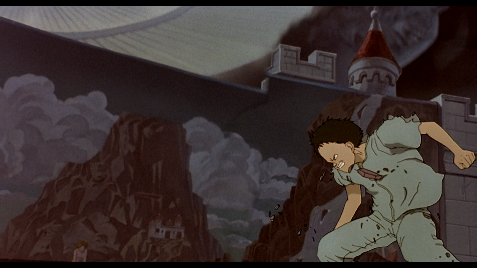 Akira (Intervención)